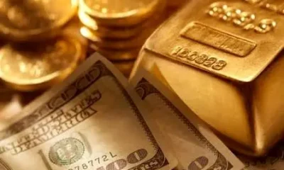 کاهش قیمت دلار با این اخبار/ بازار منتظر یک اتفاق مهم است!