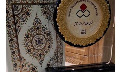 کسب نشان عالی مسئولیت اجتماعی پیشرو توسط روابط عمومی سازمان راهداری و حمل و نقل جاده‌ای