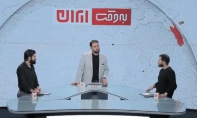 «کشمیری»؛ وقتی برچسب‌سازی جای نقد رسانه‌ای را می‌گیرد