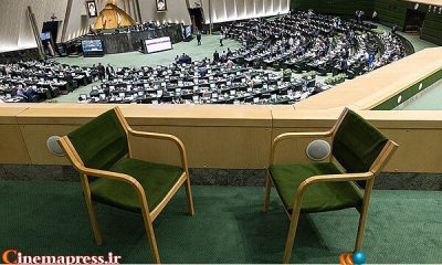 گام عملی «مجلس شورای اسلامی» برای مواجهه با « ولنگاری فرهنگی»/ «مجرمان فرهنگی» با مجازات «محرومیت دایم از خدمات حکومتی» مواجه خواهند شد