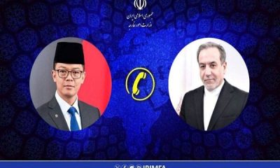 گفتگوی تلفنی وزرای امور خارجه ایران و اندونزی