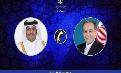 گفتگوی تلفنی وزرای امور خارجه ایران و قطر