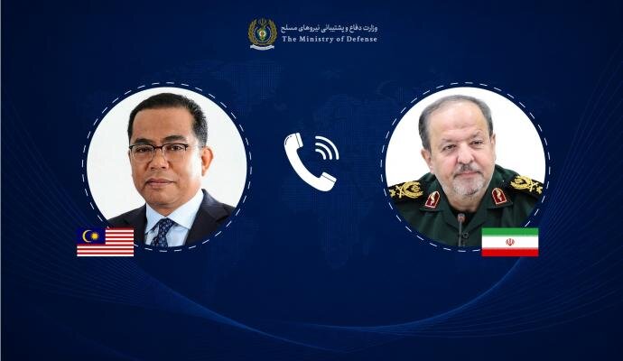 گفتگوی تلفنی وزرای دفاع ایران و مالزی