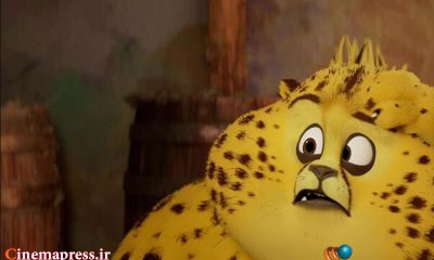 «یوز» به فروش ۲۵۵ هزار دلاری در «روسیه» رسید
