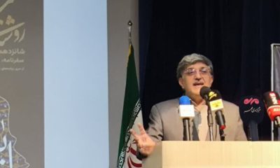 ۱۰۰۰ اثر به جشنواره دلنوشته‌های رضوی در ایلام ارسال شد