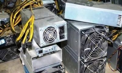 ۷۰ ماینر قاچاق در ساری توقیف شد
