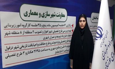 ۸ طرح جامع شهری خوزستان پس از سال‌ها تصویب شد