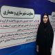 ۸ طرح جامع شهری خوزستان پس از سال‌ها تصویب شد