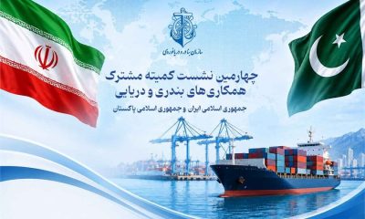 Iran-Pakistan 4th Joint Port & Maritime Committee Meeting to Convene in Tehran