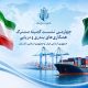 Iran-Pakistan 4th Joint Port & Maritime Committee Meeting to Convene in Tehran