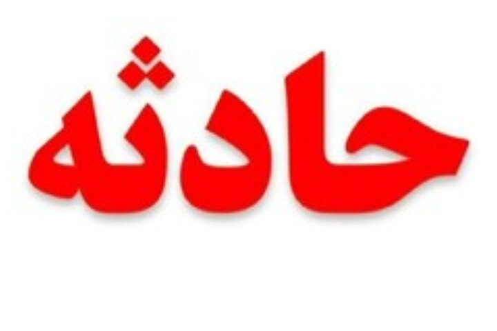 آتش‌سوزی گسترده در ارتفاعات شیخ ابوالحسن و برف‌زیر نیشابور مهار شد