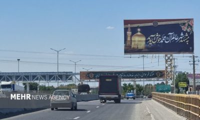 آزادراه حرم تا حرم گرفتار تصمیم‌های دفاع‌ناپذیر؛ مشهد همچنان در انتظار