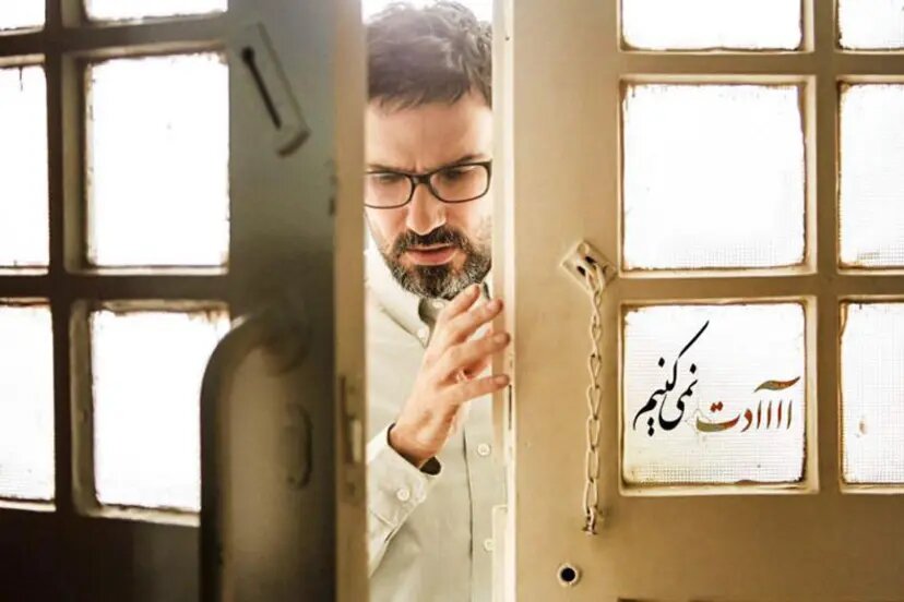 آغاز اکران بی‌سروصدای «دانه‌های انگور» و «سرزمین فرشته‌ها» از امروز، یکشنبه ۲۹ شهریور/ خیز بلند برای اسکار؟