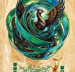 آغاز جشنواره‌ای به دبیری علی نصیریان در برج آزادی