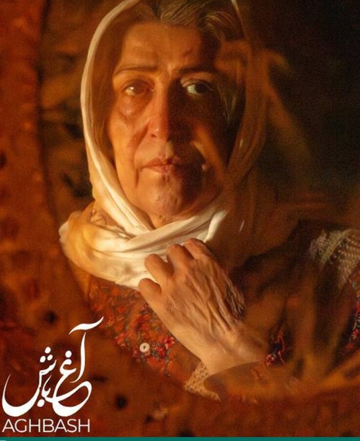 «آغ‌باش» به ترکیه می‌رود