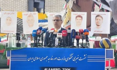 آژانس و مدیرکل آن درباره زمینه‌سازی برای جنایات در ایران پاسخگو باشد