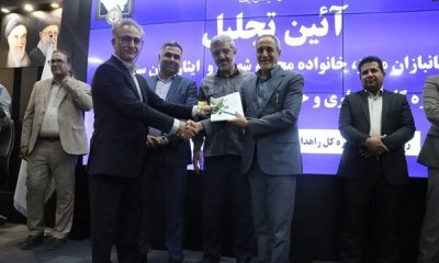 آیین تجلیل از جانبازان، خانواده‌های معظم شهدا و ایثارگران راهداری جنوب کرمان برگزار شد