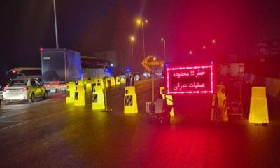 اجرای عملیات لکه‌گیری و روکش آسفالت آزادراه تهران–کرج–قزوین در شیفت شب