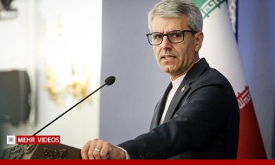 ارائه مستندات جنایت آمریکا در لامرد به جامعه جهانی