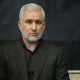 اسماعیلی در پیامی درگذشت آیت الله شبیری زنجانی را تسلیت گفت