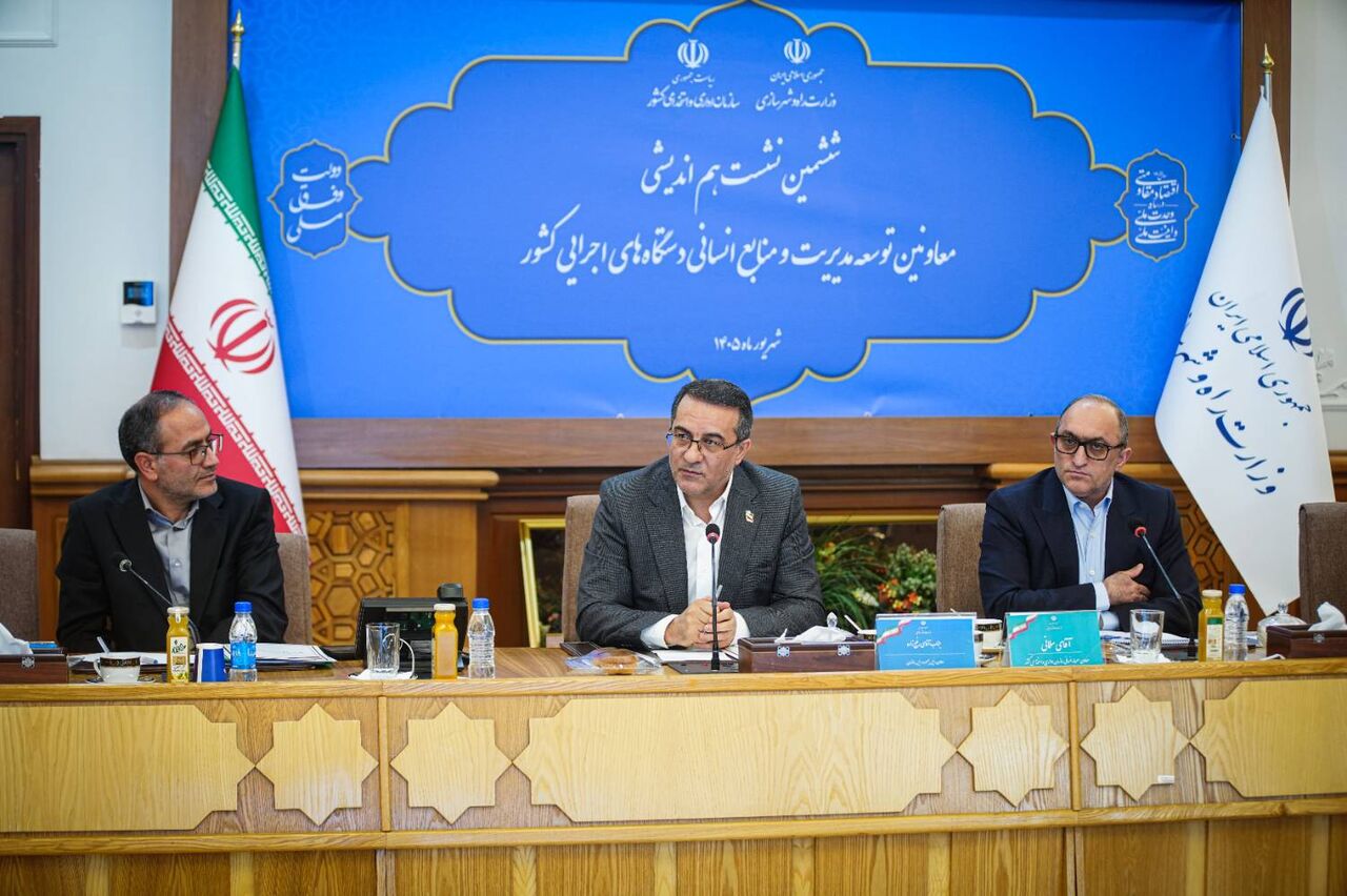 اصلاح نظام اداری با تمرکز بر کاهش تردد، تمرکززدایی و پاسخگویی سریع به مردم