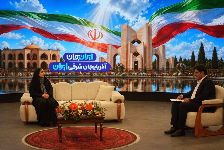 ببینید | حضور وزیر راه و شهرسازی  در استانداری آذربایجان شرقی و برنامه زنده «ایران جان»