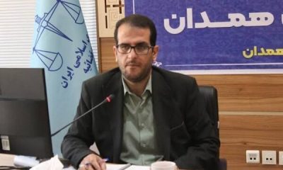 اطلاعیه دادستان همدان درباره اقدام به خودسوزی یک جوان