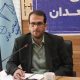 اطلاعیه دادستان همدان درباره اقدام به خودسوزی یک جوان