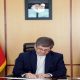 اعضا اصلی هیات مدیره شرکت حمل و نقل ریلی مسافری حومه ای منصوب شدند