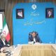 اعلام آغاز دوران جهش مسکن در استان کرمان/ از بازگشایی پروژه‌های متوقف شده تا تحول در تأمین مالی