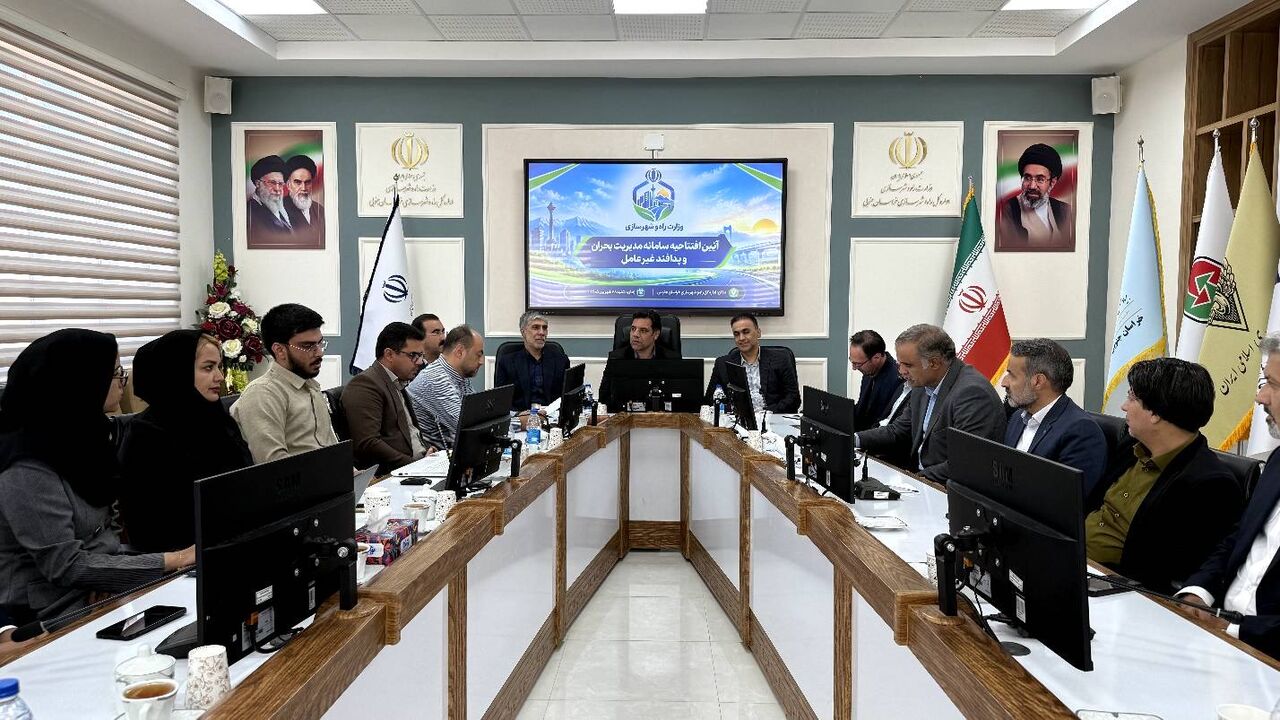 افتتاح سامانه مدیریت بحران و پدافند غیرعامل در راه و شهرسازی خراسان جنوبی