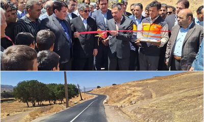 افتتاح و بهره‌برداری از ۵ پروژه راهداری در شهرستان کوهدشت لرستان