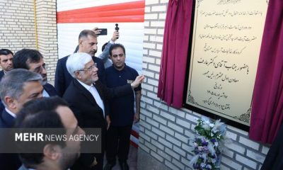 افتتاح واحد بزرگ ریسندگی با حضور معاون اول رئیس‌جمهور در قم