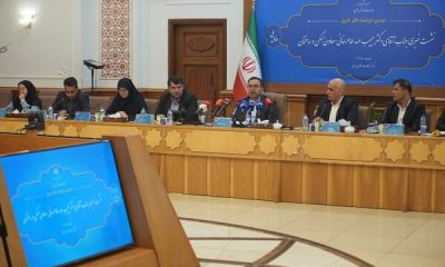 افزایش بیش از ۳۰ هزار هکتار به اراضی سکونتی کشور در ۱۴۰۴