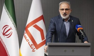 افزایش سقف تسهیلات خرید، جعاله و ودیعه مسکن ابلاغ شد