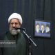 امام جمعه قرچک: تنها راه نجات مسلمانان جهان اتحاد است