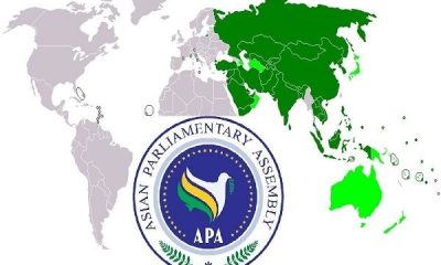 انتخاب ۷ نفر از نمایندگان برای عضویت در مجمع مجالس آسیایی (APA)