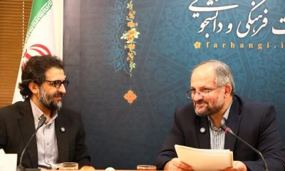 «انجمن سینمای جوانان ایران» با «دانشگاه آزاد اسلامی» تفاهم‌نامه همکاری امضا کردند