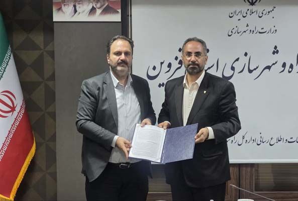 انعقاد تفاهم‌نامه راه و شهرسازی استان قزوین با دانشگاه آزاد استان برای تأمین مسکن کارکنان و اعضای هیأت علمی