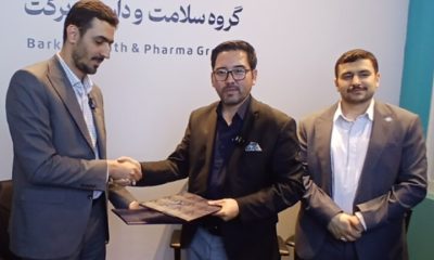 انعقاد تفاهمنامه همکاری بین بیمارستان برکت و شرکت مطهر برکت افغانستان