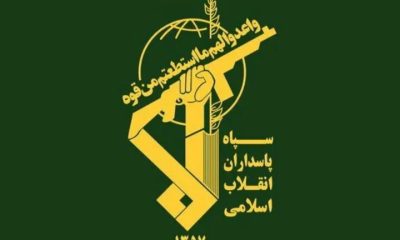 انهدام یک تیم تروریستی در سراوان؛ ۳ حافظ امنیت به شهادت رسیدند