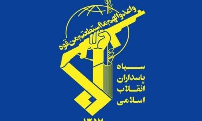 انهدام یک فروند پهپاد پیشرفته MQ1