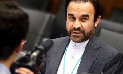ایران قطعنامه شورای حکام را سیاسی و مخدوش خواند