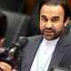 ایران قطعنامه شورای حکام را سیاسی و مخدوش خواند