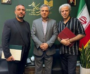 ایوب آقاخانی سرپرست اداره ارزشیابی و نظارت بر نمایش شد
