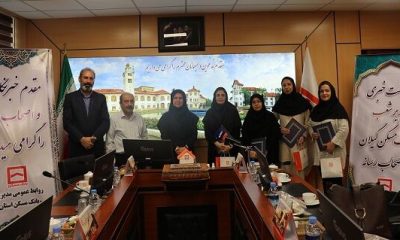 بانک مسکن از ابتدای سال ۱۴۰۴ بیش از ۹.۳ همت تسهیلات به هموطنان گیلکی پرداخت کرد