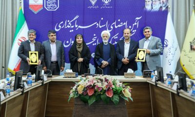 ببینید | آئین امضای اسناد سرمایه گذاری مرکز لجستیک اینچه برون با حضور وزیر راه و شهرسازی
