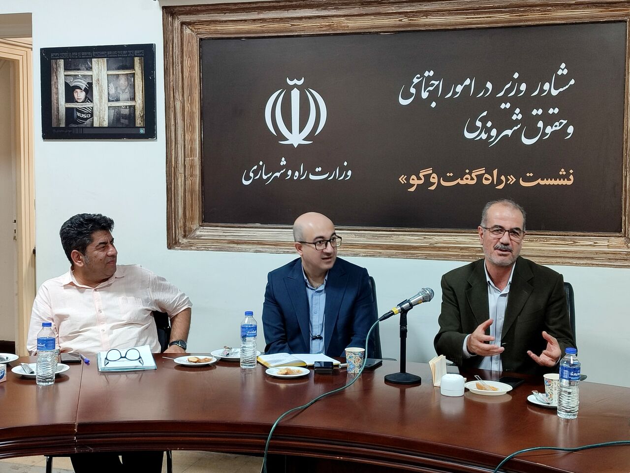 ببینید | از مسکن تا زندگی؛ سومین نشست «راه گفت‌وگو» با عنوان شهروند و زیرساخت اجتماعی