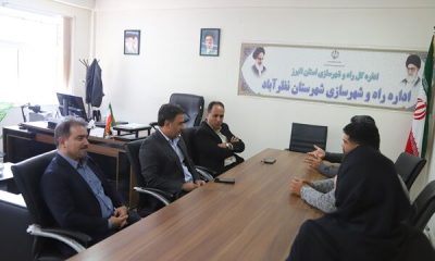 ببینید | بازدید سرپرست اداره کل راه و شهرسازی استان البرز از اداره راه و شهرسازی شهرستان نظرآباد