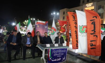 ببینید | برپایی میز خدمت و دیدار مردمی اداره‌کل راهداری و حمل‌ونقل جاده‌ای استان اصفهان در تحمع شبانه میدان امام حسین(ع)